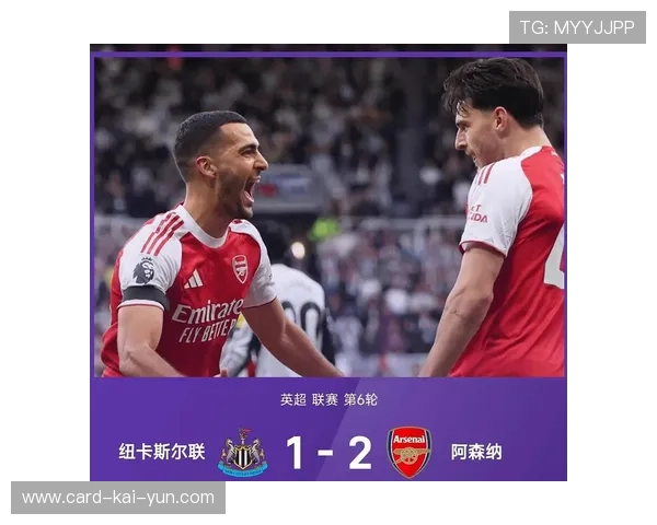 热刺库卢塞夫斯基距门不远爆射干脆利落，英超新锋线闪耀全场